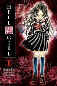 Jigoku Shoujo R